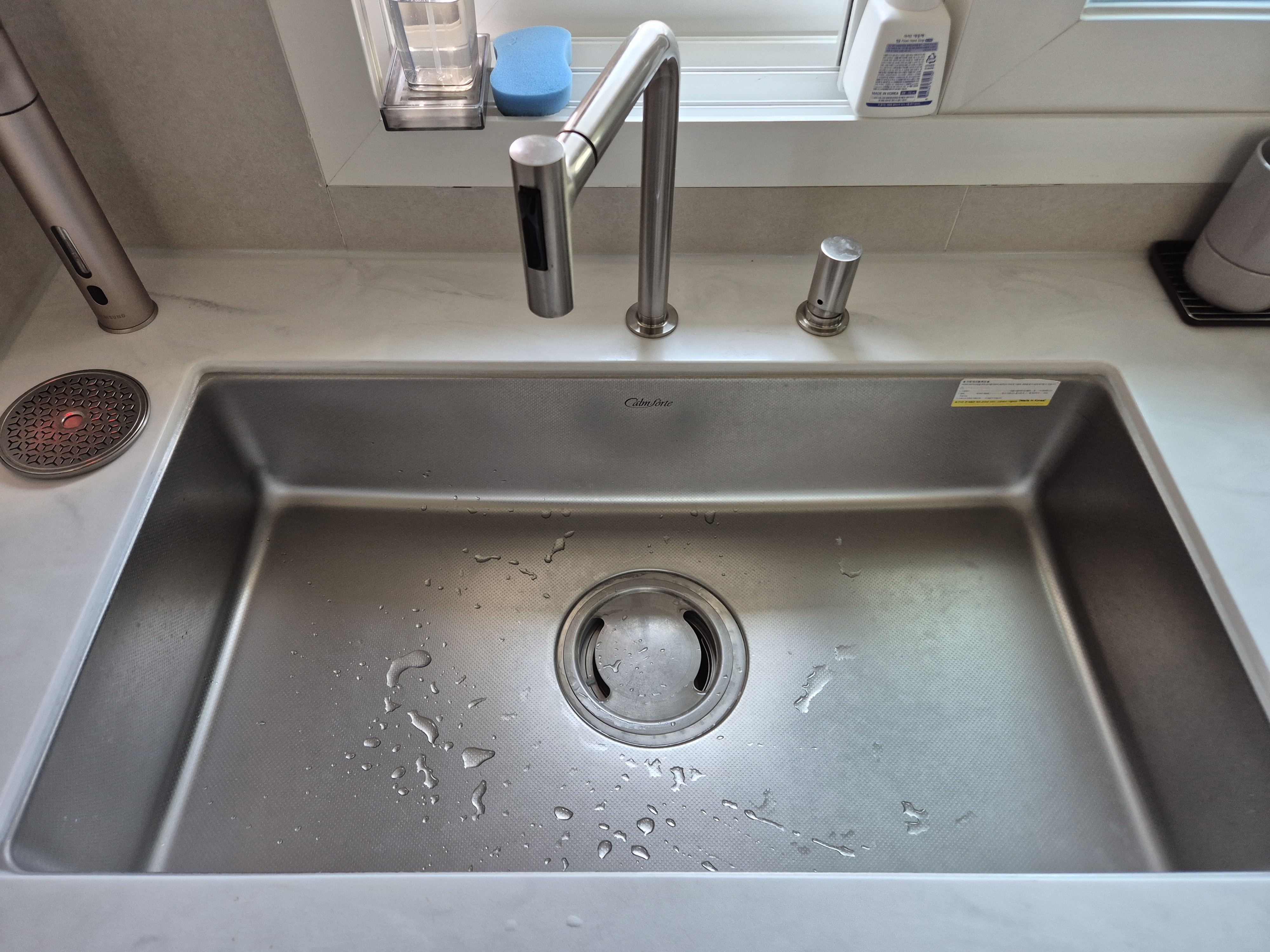 정밀 시공 공정 3